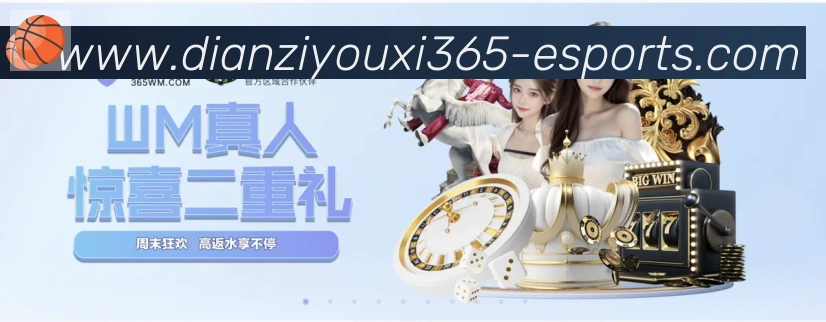 高清赛事解说