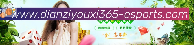多彩内容专区